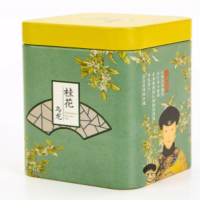 Sexy Tea Tongxin fles / Perzik Oolong Thee & Osmanthus Oolong Thee 40 g (20 g + 20 g)