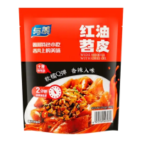Yumei brede noedels met chili olie 210 g