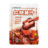 Xiaoyeqingzhu Smaakmaker voor gestoofde gerechten met rode saus 50 g