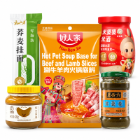 Hot pot basis maaltijdpakket