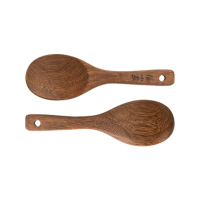 Zhang Xiaoquan Muyue rijstschep (220 mm) huishoudelijke gezonde rijstschep van massief hout