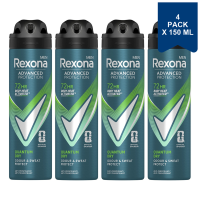 Rexona Deospray Men Quantum Dry 150 ml (4 Pack)