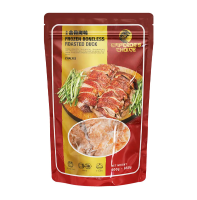 Emperor's Choice geroosterde eend   550 g