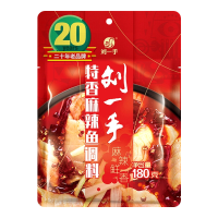 Liuyishou Speciaal Heerlijke Pittige Vis Kruidenmix 180 g