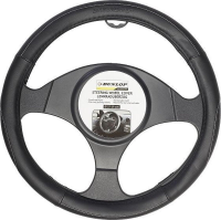 Dunlop stuurhoes   Zwart, 38 cm