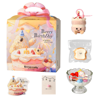Emma Molly Berry Good Geboorteparfum Verjaardagsfeest Cadeaubox