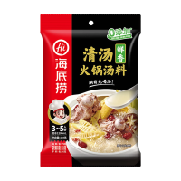 HDL Soepbasis voor hotpot (heldere bouillonvariant) 110 g verpakking