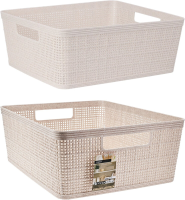Koopman Rieten opbergmand   Off white, 35 x 29 x 13 cm