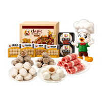 Meng Fu Hotpot Set C (Rund  & Lamsvleesrollen)