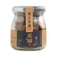 Chaoshan collectie gepekelde rettich in blokjes 120 g