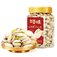 Be&Cheery Pistachenoten 500 g