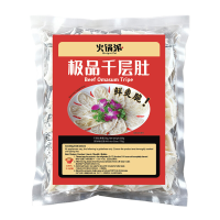 FRESHASIA Runderpens 500 g