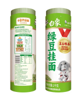 Bai Xiang Mung Bean vermicelli 1000g
