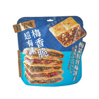Chaoyouwei Koekjes met pruim  en groentesmaak 208g