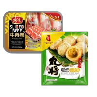 FRESHASIA rundvleesrolletjes 800 g + meesterlijke knapperige rundvleesballetjes 200 g