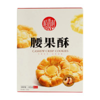 Dao Xiang Cun cashew koekjes 145 g