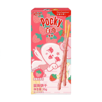 Glico Pocky dierenstaafjes aardbeienmelksmaak 35 g