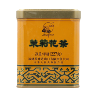 Sunflower 【verkoeling】【hydratatie】 jasmijnthee 227 g