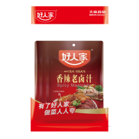 Hao Ren Jia hete en pittige traditionele smoorbouillon kruidenmix 120 g × 3