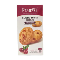 Franzzi cranberrykoekjes 102 g