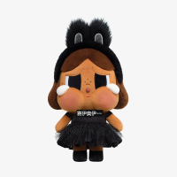 POP MART CRYBABY Shiny Shiny serie – 1 stuk