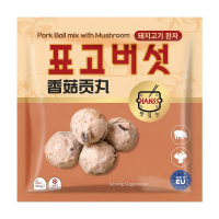 HANSS mix van varkensgehaktballetjes met champignon 360 g
