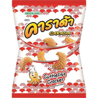 CARADA Sepia crackers 65 g