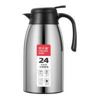 COOKER KING Thermos Waterkoker Heet Water Fles Vacuüm Warmer   304 Roestvrij Staal   2.2 L Thermos Waterkoker