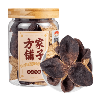 Fangjia Store Xinhui gedroogde mandarijnschil 50 g