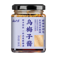 Yun Shan Ban pruimensaus 300 g