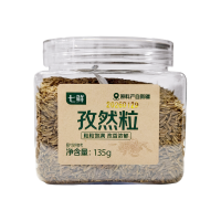 7FRESH komijnzaad 135 g