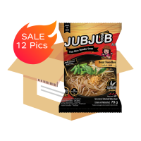 JUBJUB Instant rijstnoedels ThaiBoat 70 g x 12 (Doos)