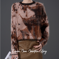 Jiangnan Waterlandschap 415 Hoog Gewicht Zijde Cashmere Geborsteld Wollen Trui 90% Geïmporteerde Fijne Merino Wollen Uit Australië + 5% Kasmijn + 5% Moerbeizijde (Exclusief Goud  En Zilverdraad) Karamel One Size