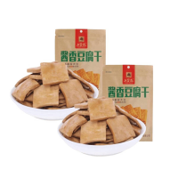 Wuxianzhai Geurige Gedroogde Tofu 108 g (Bevat 7 8 Pakjes)*2