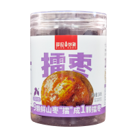 Xue Ji Geroosterde Noten Perillasmaak Lei Zao 268 g