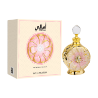 Amaali