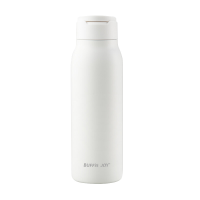 BUFFi5 JOY magnetische telefoonstandaard geïsoleerde thermobeker 750 ml wit