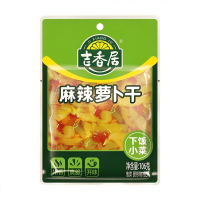 Ji Xiang Ju Gedroogde rettich met mala smaak (Sichuanpeper & chili) 106 g