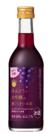 Nenohi rode druif + daiginjo sake (zoet) 300 ml alc. 7% Vol.