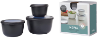 Mepal Cirqula Multi Bowl Set   3 stuks, 500 mL, 1000 mL, 2000 mL, Nordic Black