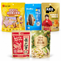 Noten en zonnebloempitten snackmix