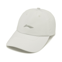 LI NING Crystal Lime Hardlopen Baseball Cap, Unisex, Stijlvol & Sportief