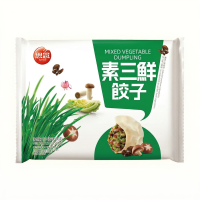 Synear dumpling met gemengde groenten 500 g