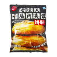 FRESHASIA Lao Tongguan duizendlagenbrood voor vleessandwich 500 g