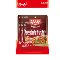 Hao Ren Jia kruidenmix voor Mapo tofu 80 g x 3
