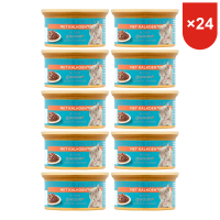 G'woon Reepjes in saus met kalkoen 85 g * 24