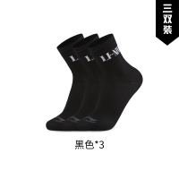 LI NING mid cut sokken (3 pack) new black/new black/new black XL