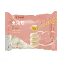 Yuan jade konijnenbroodje 500 g