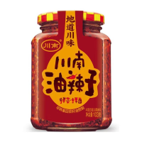 Chuan Nan Chili olie 208 g