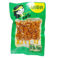 Wu La Ma Vegetarische Rundvleesballetjes 85 g